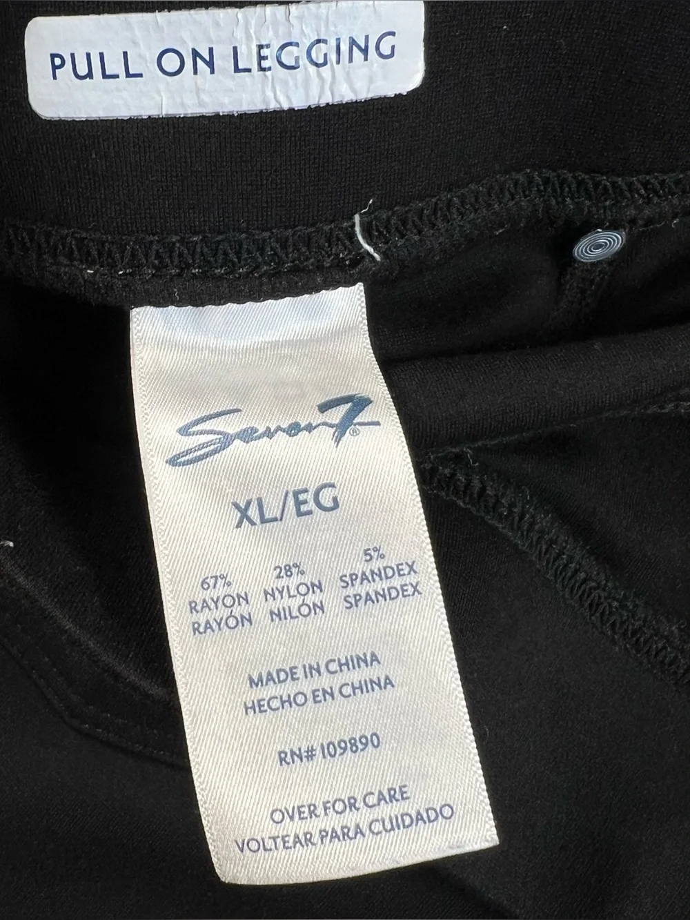 Seven7 Pull On Jeggings Black‎ Tapered Leg Women's XL 5 Pocket Style